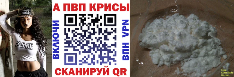 Бошки Шишки Полтавская