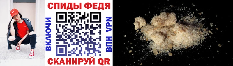 Амфетамин 98%  Купить  Полтавская 