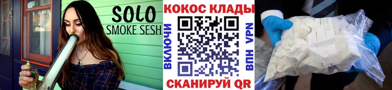 Купить  Полтавская  Кокаин VHQ 