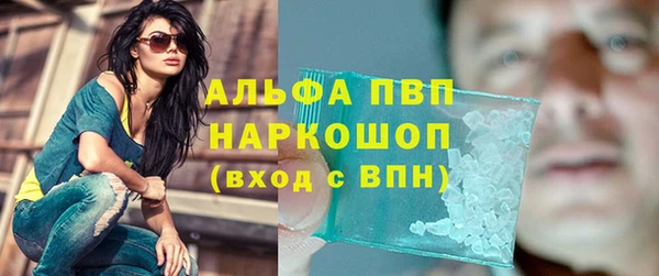 a pvp Лагань