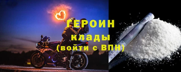 соль ск Ладушкин