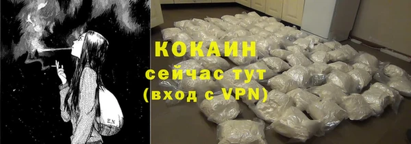 прущие крисы Лабытнанги