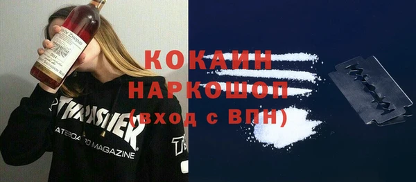 прущие крисы Лабытнанги