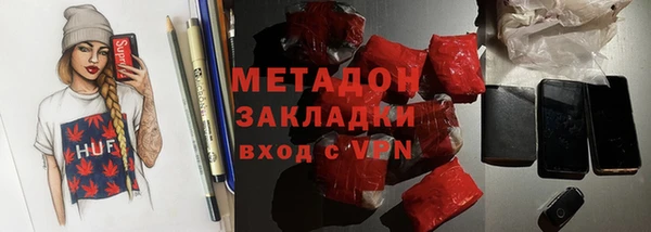 прущие крисы Лабытнанги