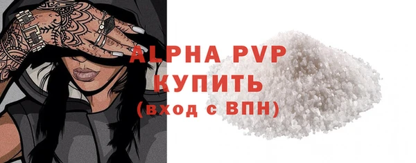 a pvp Лагань