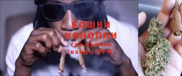 прущие крисы Лабытнанги