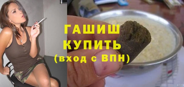 прущие крисы Лабытнанги