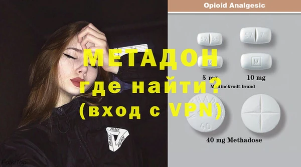 прущие крисы Лабытнанги