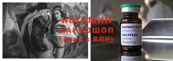 прущие крисы Лабытнанги