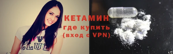 a pvp Лагань