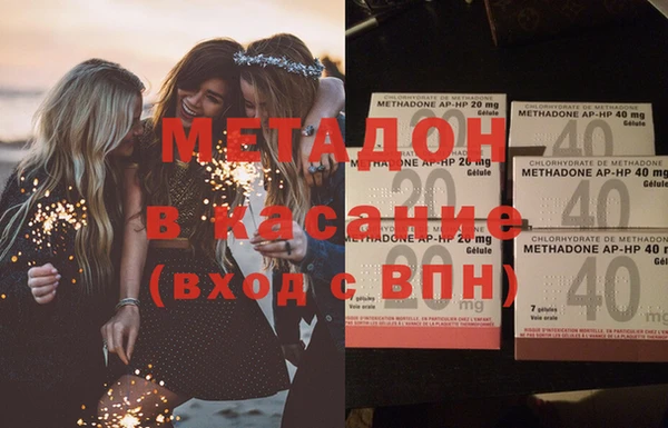 прущие крисы Лабытнанги
