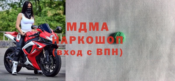 прущие крисы Лабытнанги