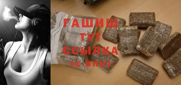 прущие крисы Лабытнанги
