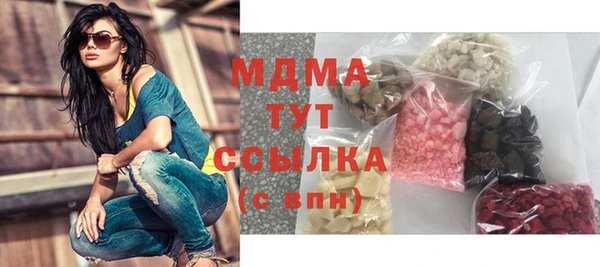 прущие крисы Лабытнанги