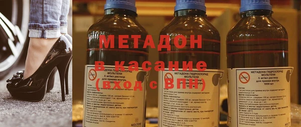 соль ск Ладушкин