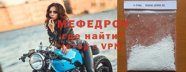 прущие крисы Лабытнанги