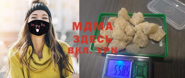прущие крисы Лабытнанги