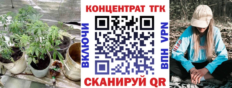 Купить закладки  Полтавская  Дистиллят ТГК THC oil 